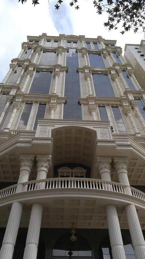 Ewg Rahaf Al Mashaer Hotel Mecca