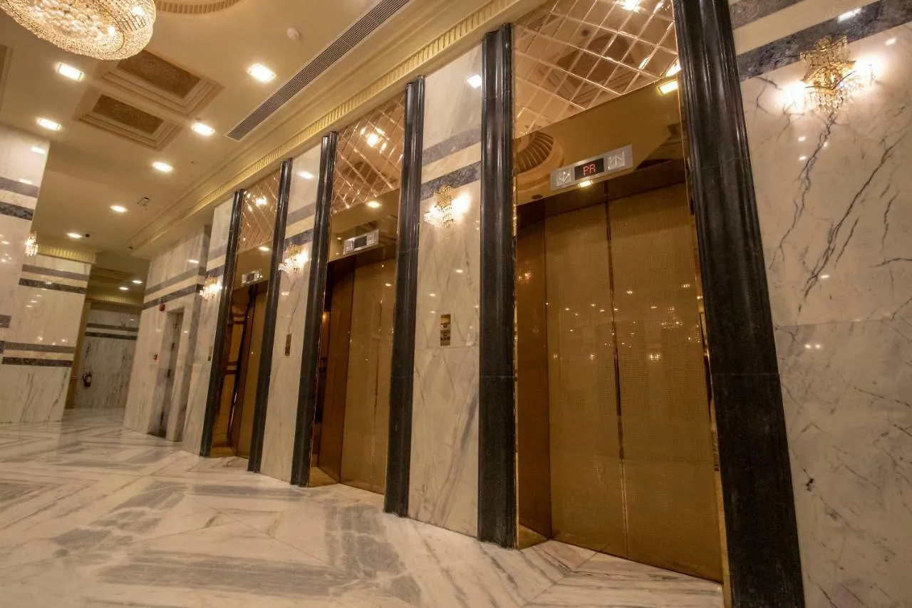 Ewg Rahaf Al Mashaer Hotel Mecca 3*,