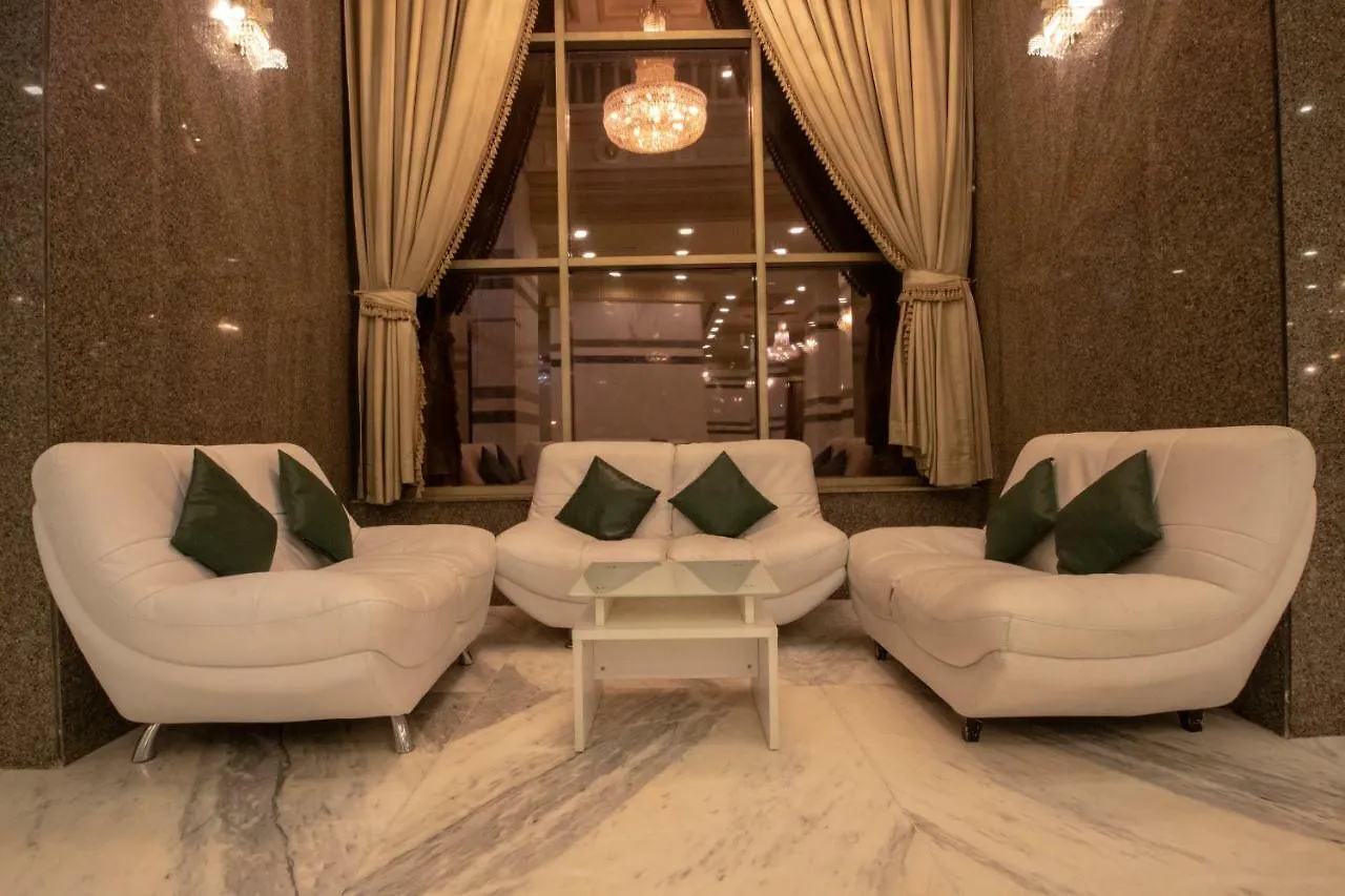 Ewg Rahaf Al Mashaer Hotel Mecca