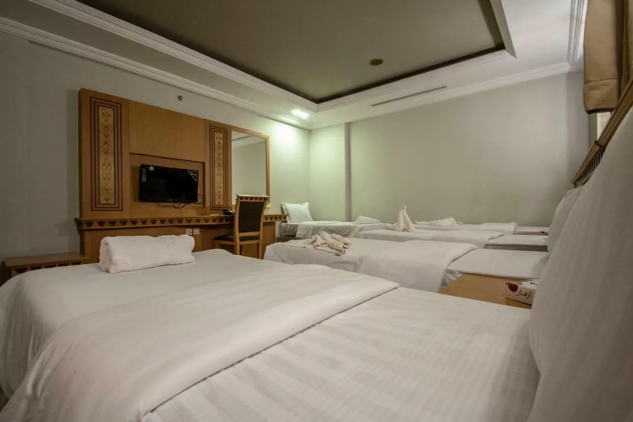 Ewg Rahaf Al Mashaer Hotel Mecca 3*,