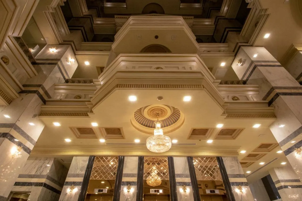 Ewg Rahaf Al Mashaer Hotel Mecca