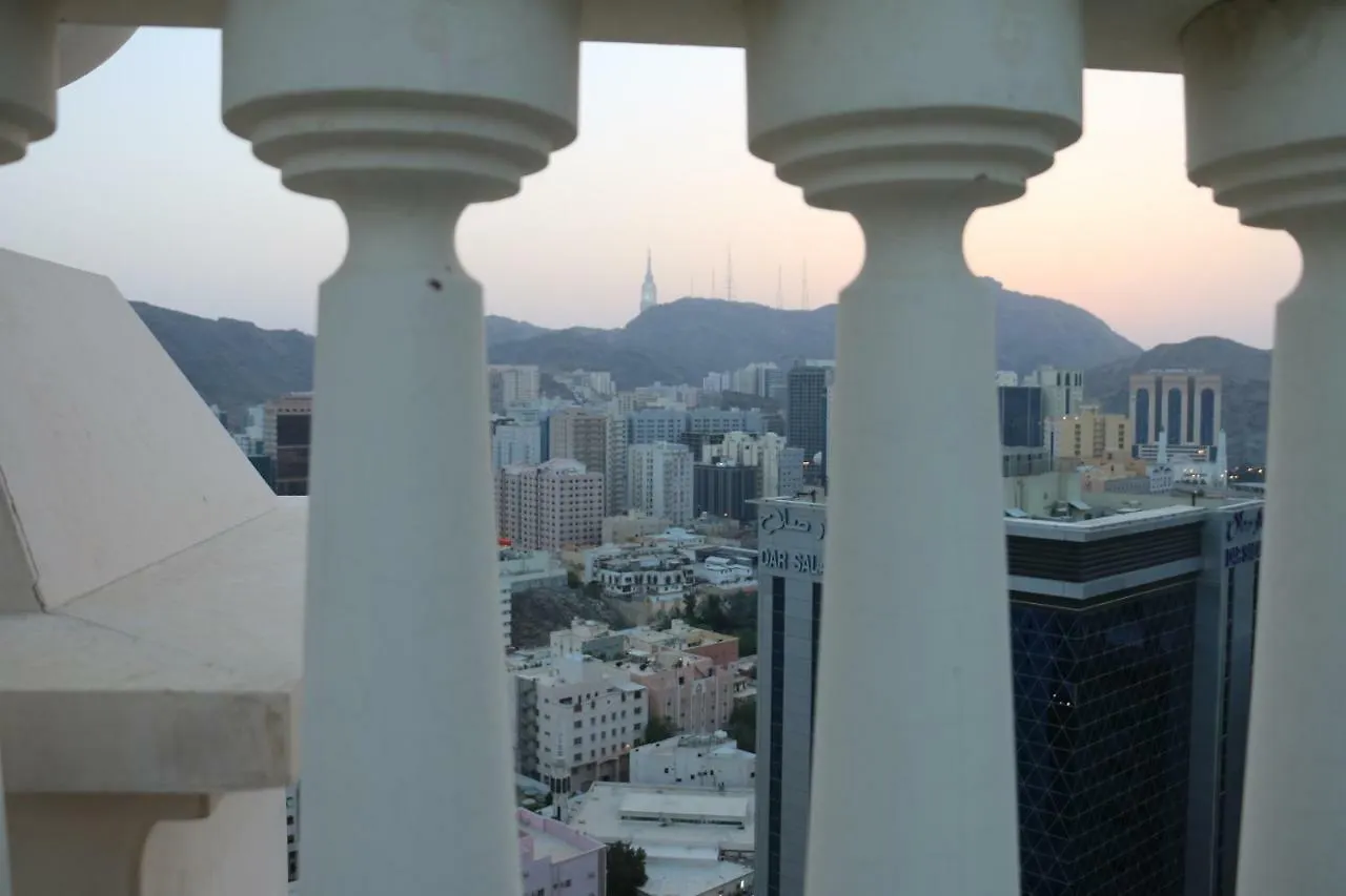 Ewg Rahaf Al Mashaer Hotel Mecca