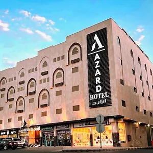 تحقق من التوفر