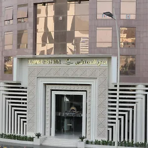 3* فندق القمة اطلس