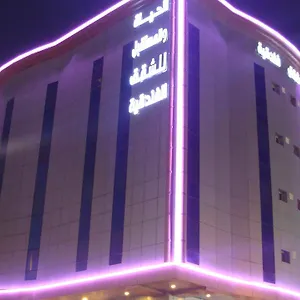 تحقق من التوفر
