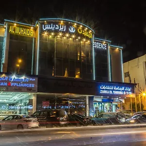تحقق من التوفر