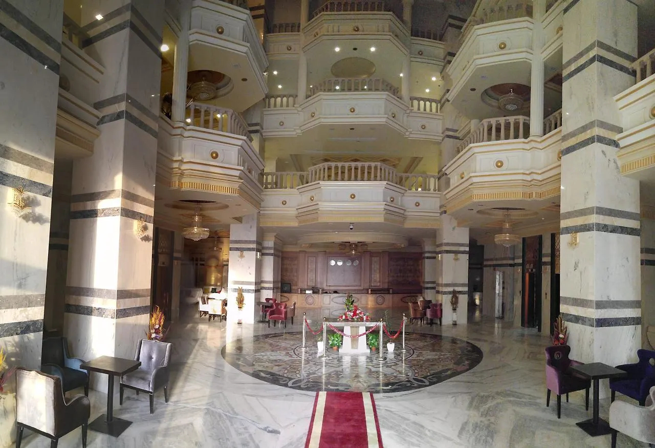 Ewg Rahaf Al Mashaer Hotel Мекка