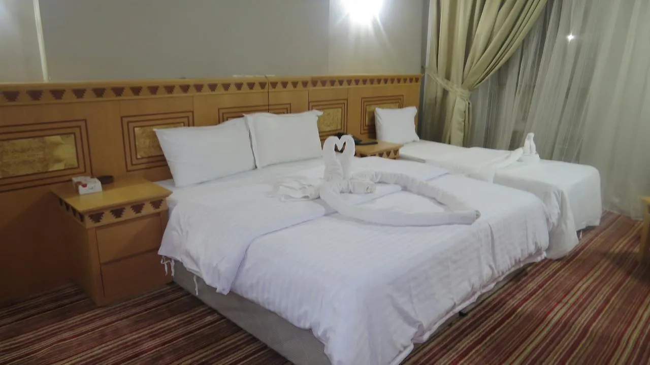 Ewg Rahaf Al Mashaer Hotel La Mecque