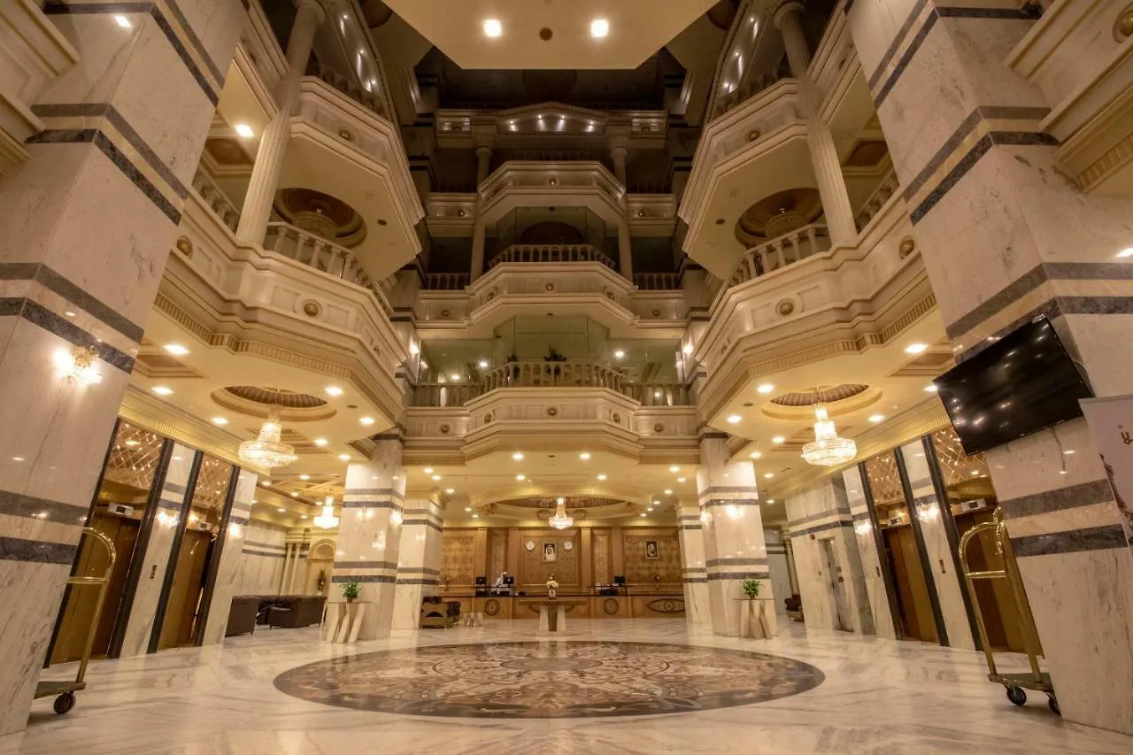 Ewg Rahaf Al Mashaer Hotel Mecca Saudi Arabia