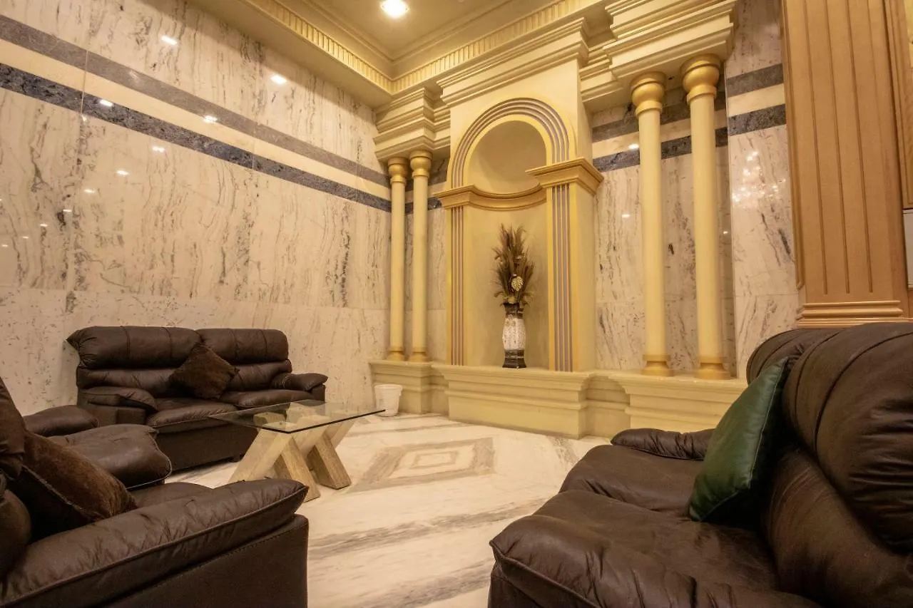 Ewg Rahaf Al Mashaer Hotel Mecca