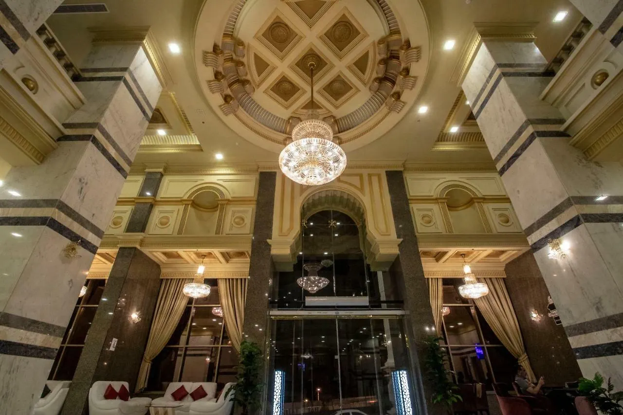 Ewg Rahaf Al Mashaer Hotel Мекка