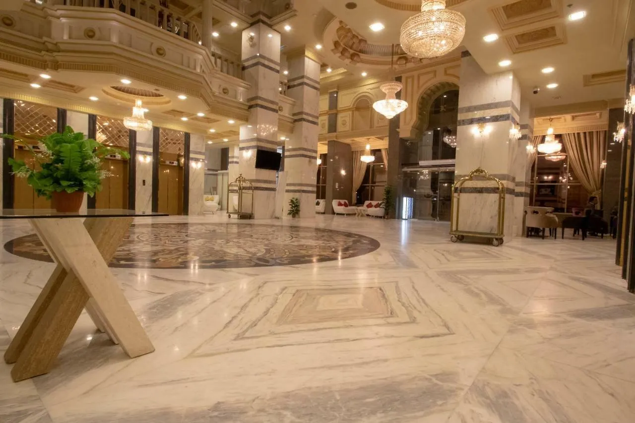 Ewg Rahaf Al Mashaer Hotel La Mecque