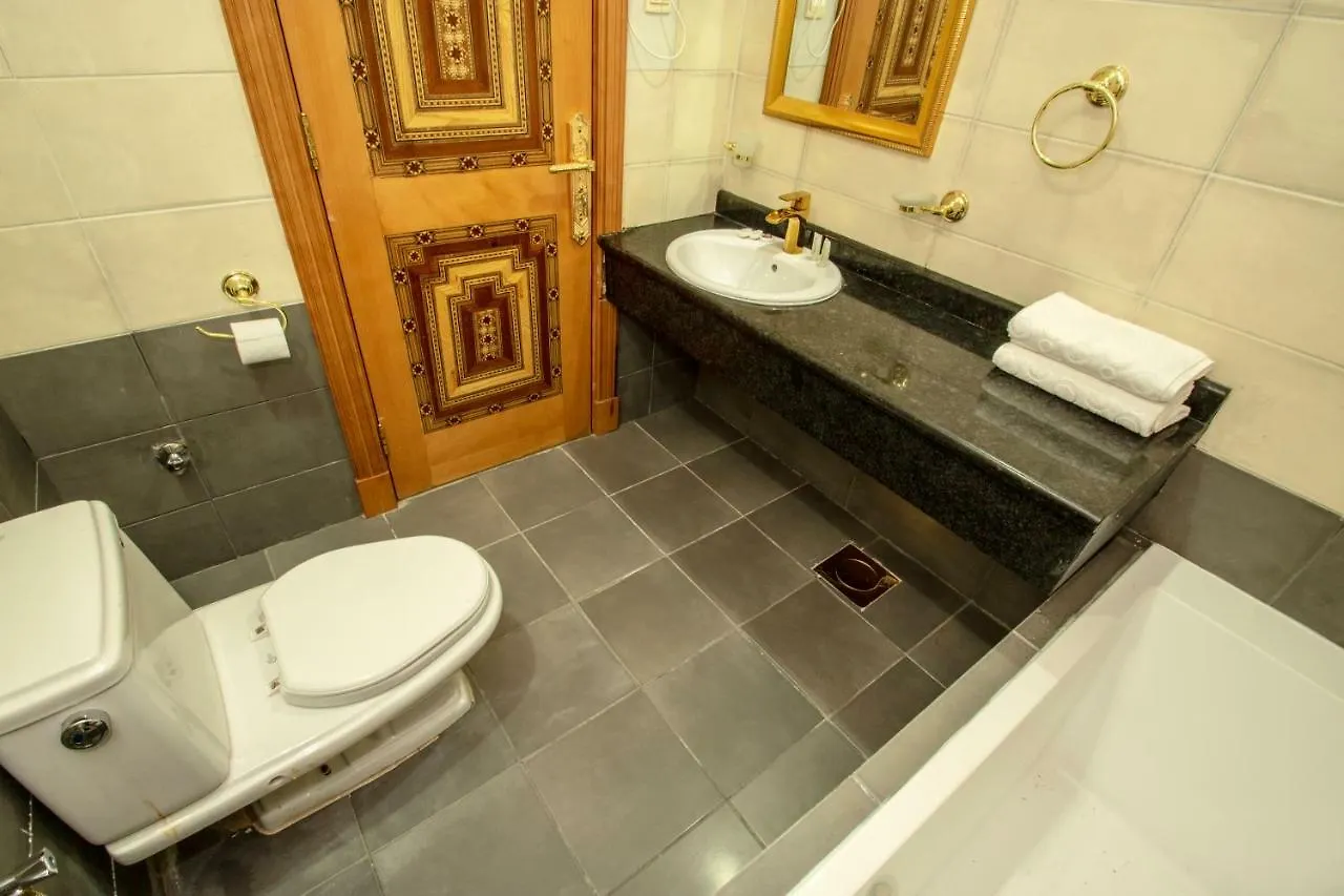 Ewg Rahaf Al Mashaer Hotel La Mecque