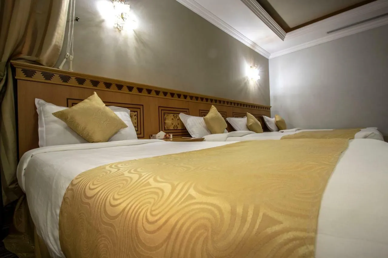 Ewg Rahaf Al Mashaer Hotel Мекка