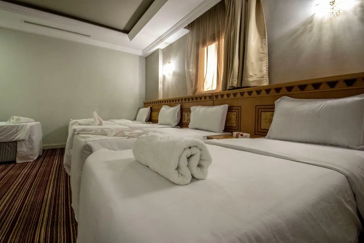 Ewg Rahaf Al Mashaer Hotel Mecca 3*,