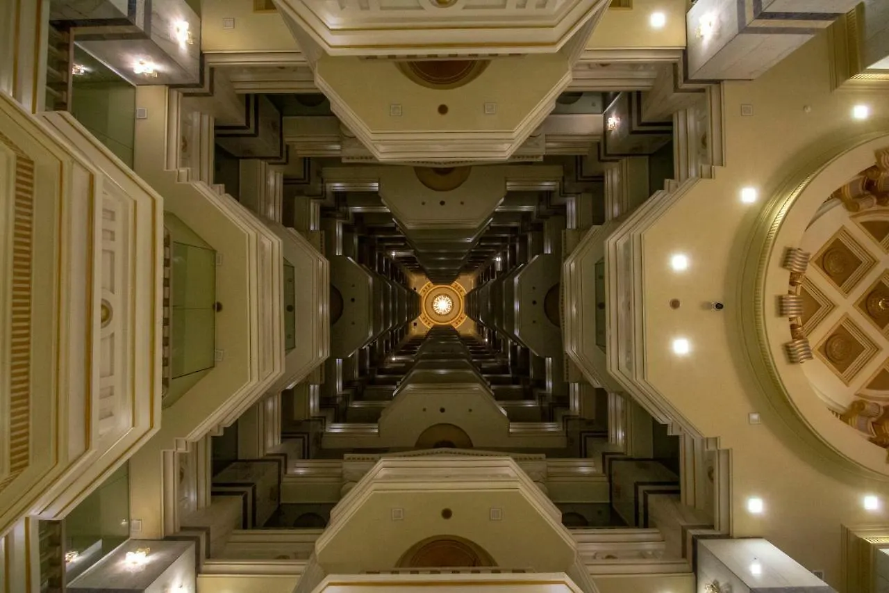 Ewg Rahaf Al Mashaer Hotel La Mecque