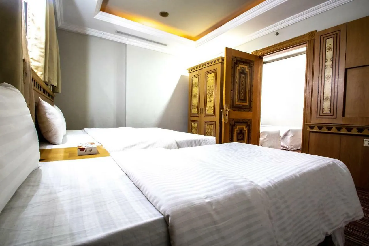 Ewg Rahaf Al Mashaer Hotel La Mecque