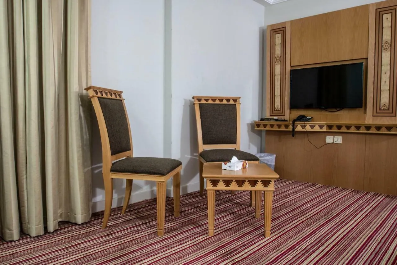 Ewg Rahaf Al Mashaer Hotel Mecca