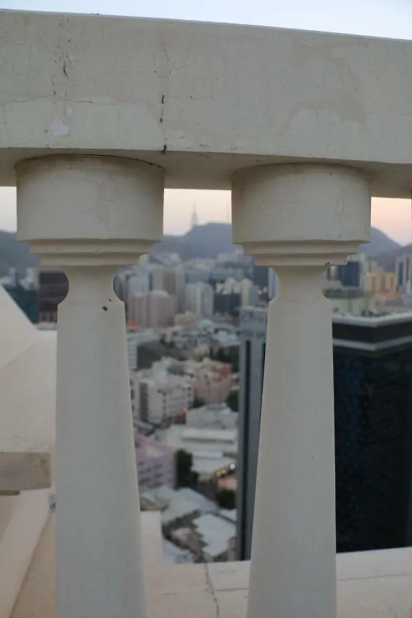 Ewg Rahaf Al Mashaer Hotel La Mecque 3*,  Arabie saoudite