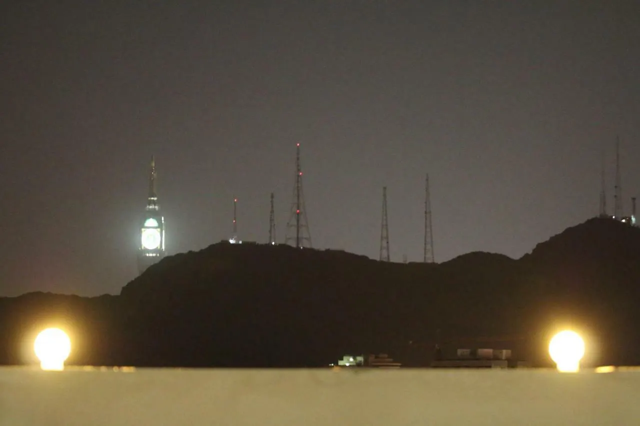 Ewg Rahaf Al Mashaer Hotel Mecca