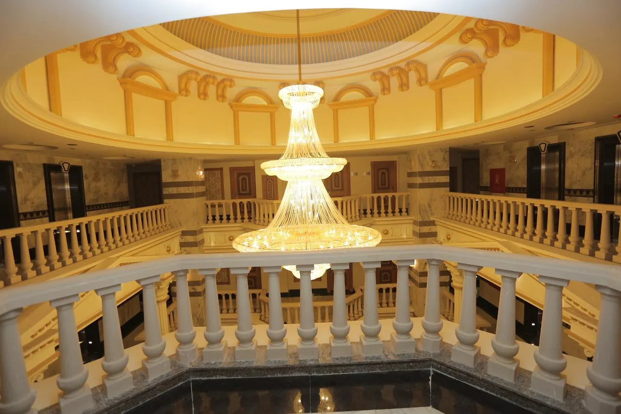 Ewg Rahaf Al Mashaer Hotel Mekke