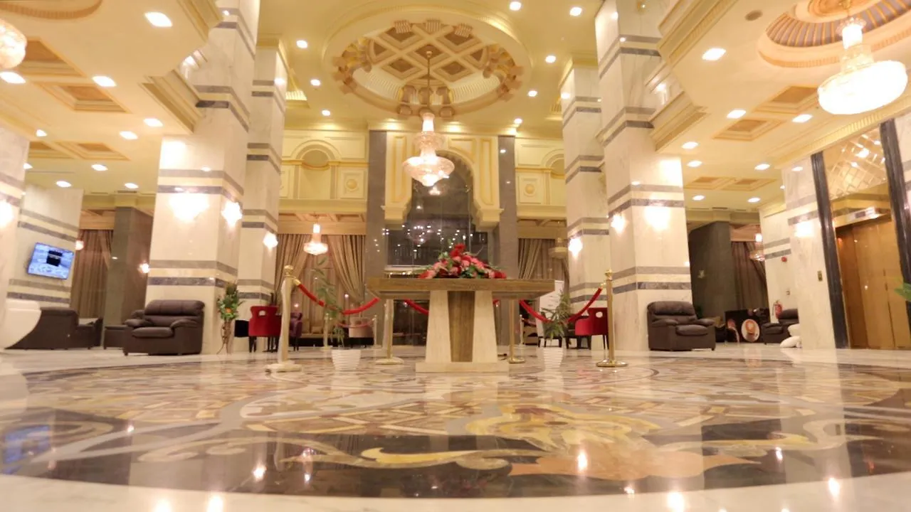 Ewg Rahaf Al Mashaer Hotel Mekke