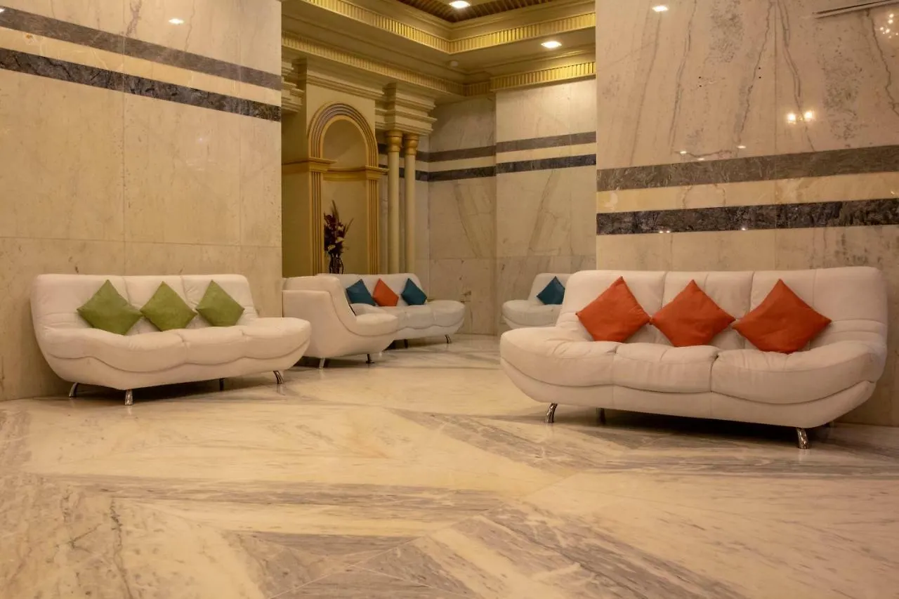 Ewg Rahaf Al Mashaer Hotel Mekke Suudi Arabistan