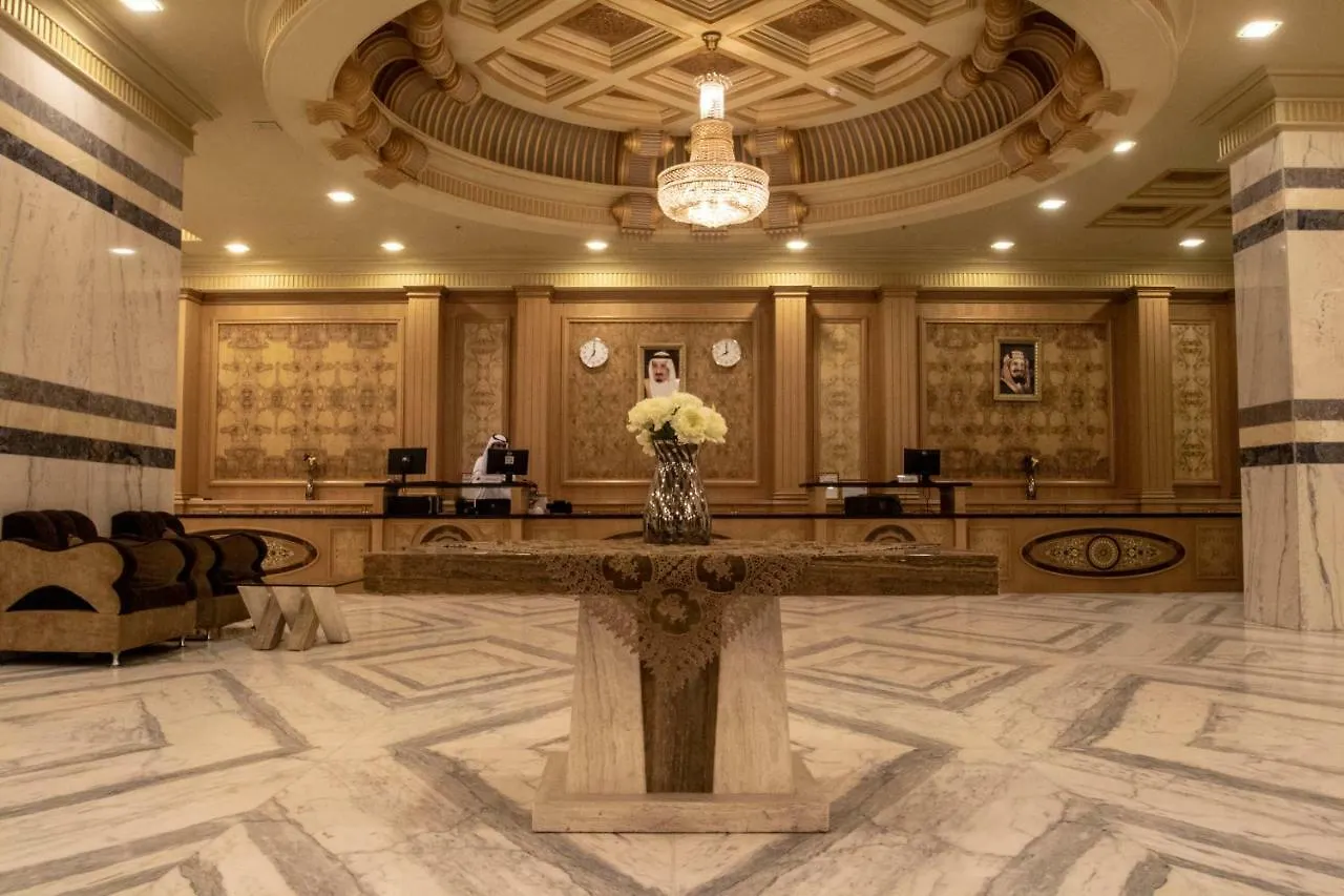 Ewg Rahaf Al Mashaer Hotel Mekke 3*,