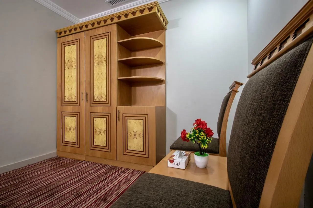 Ewg Rahaf Al Mashaer Hotel Mecca