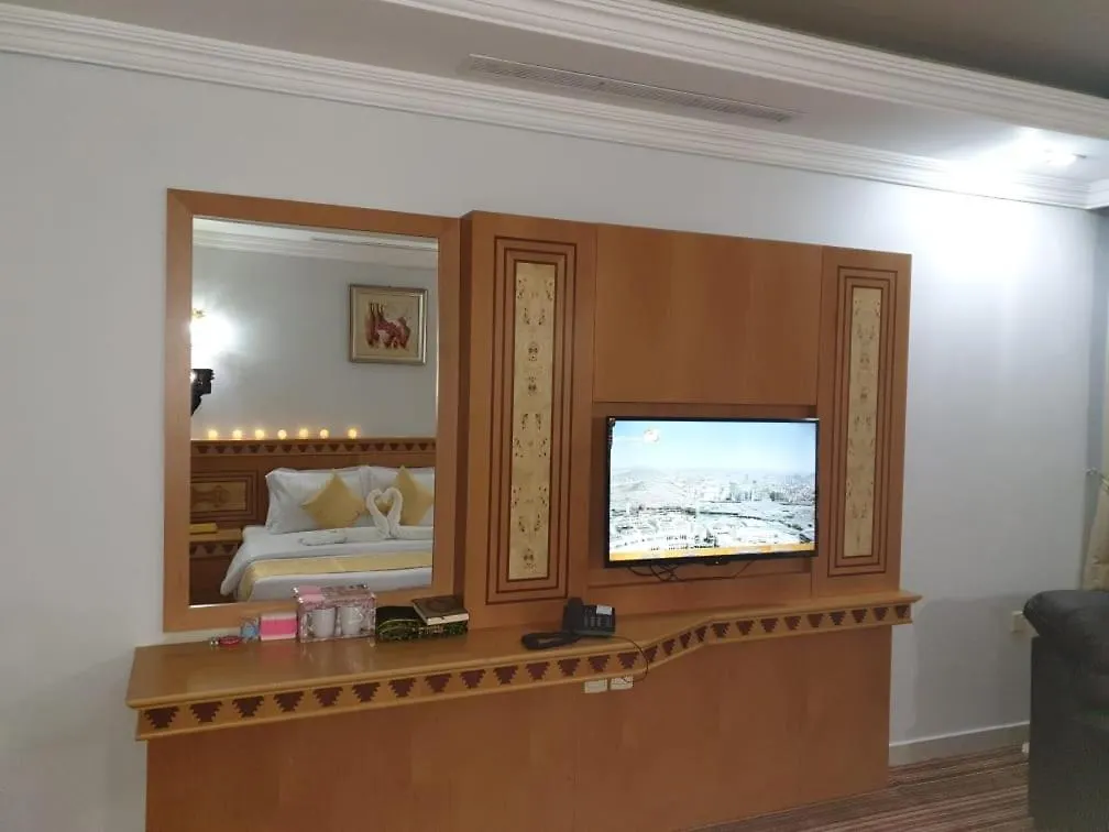 Ewg Rahaf Al Mashaer Hotel Mecca