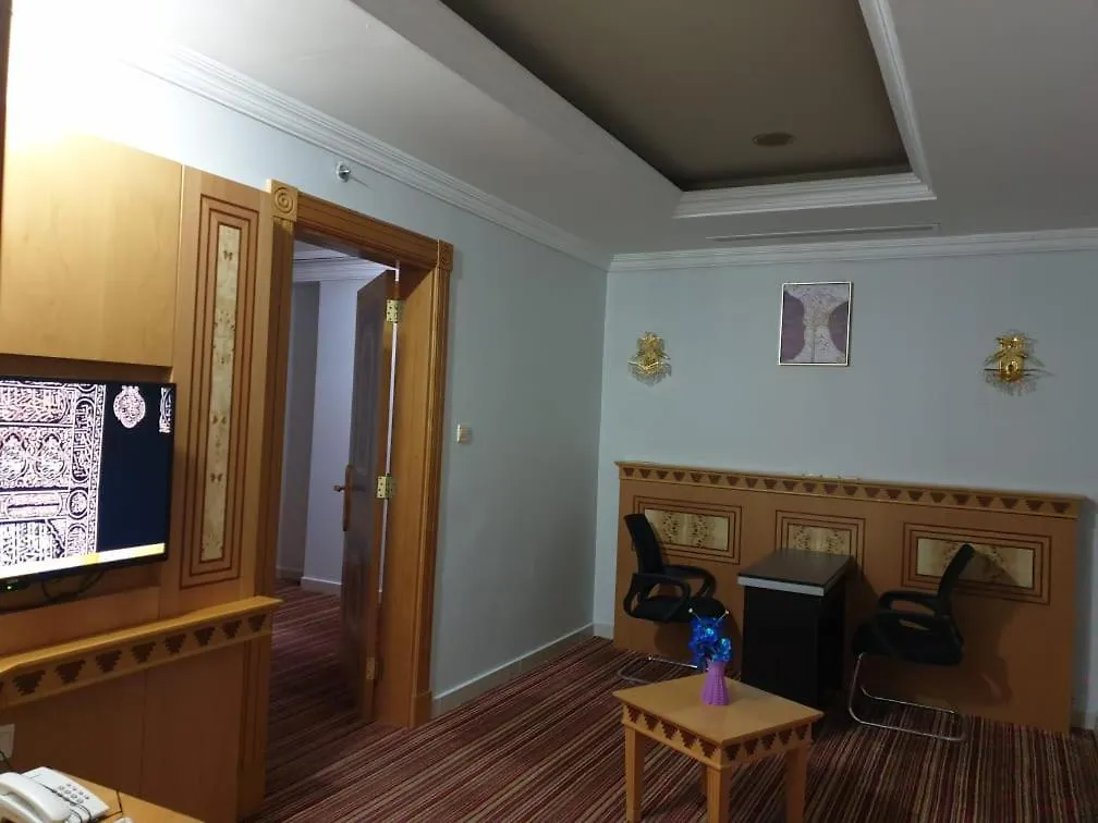 Ewg Rahaf Al Mashaer Hotel Mecca Arab Saudi