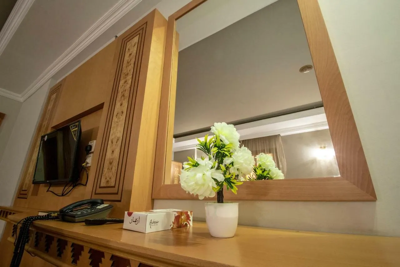 Ewg Rahaf Al Mashaer Hotel Mekke Suudi Arabistan